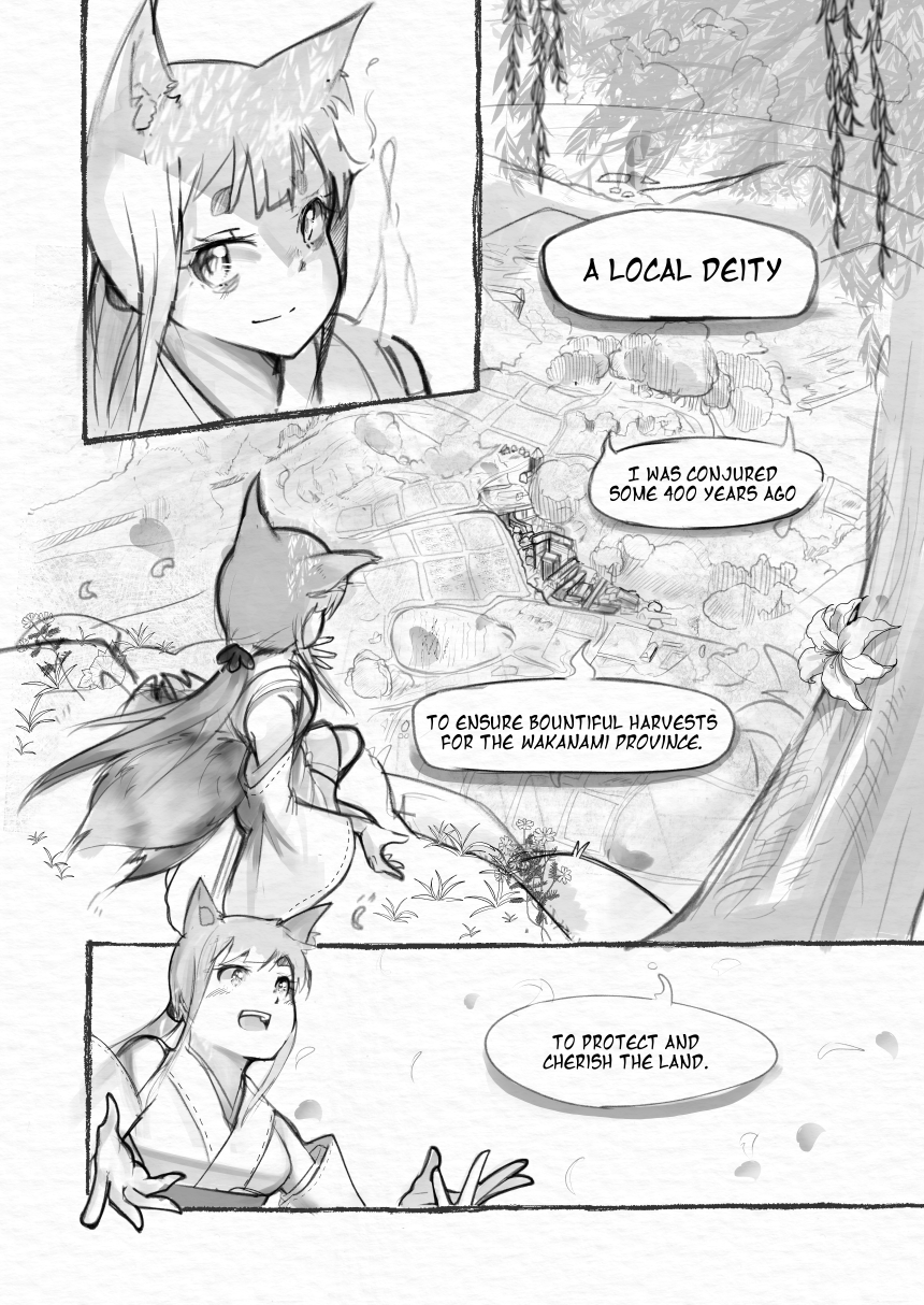 Foxtail 第5页
