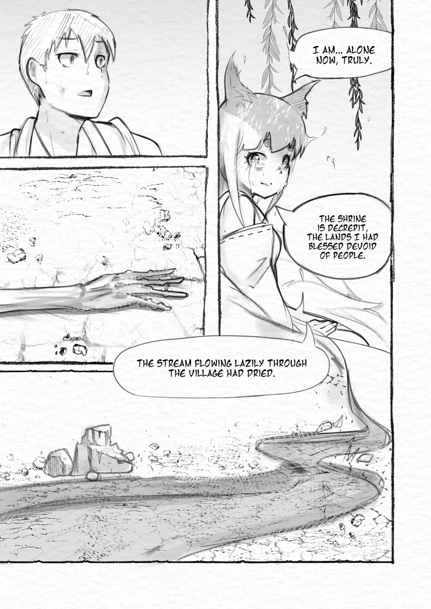 Foxtail Prologue: Kudo 第10页