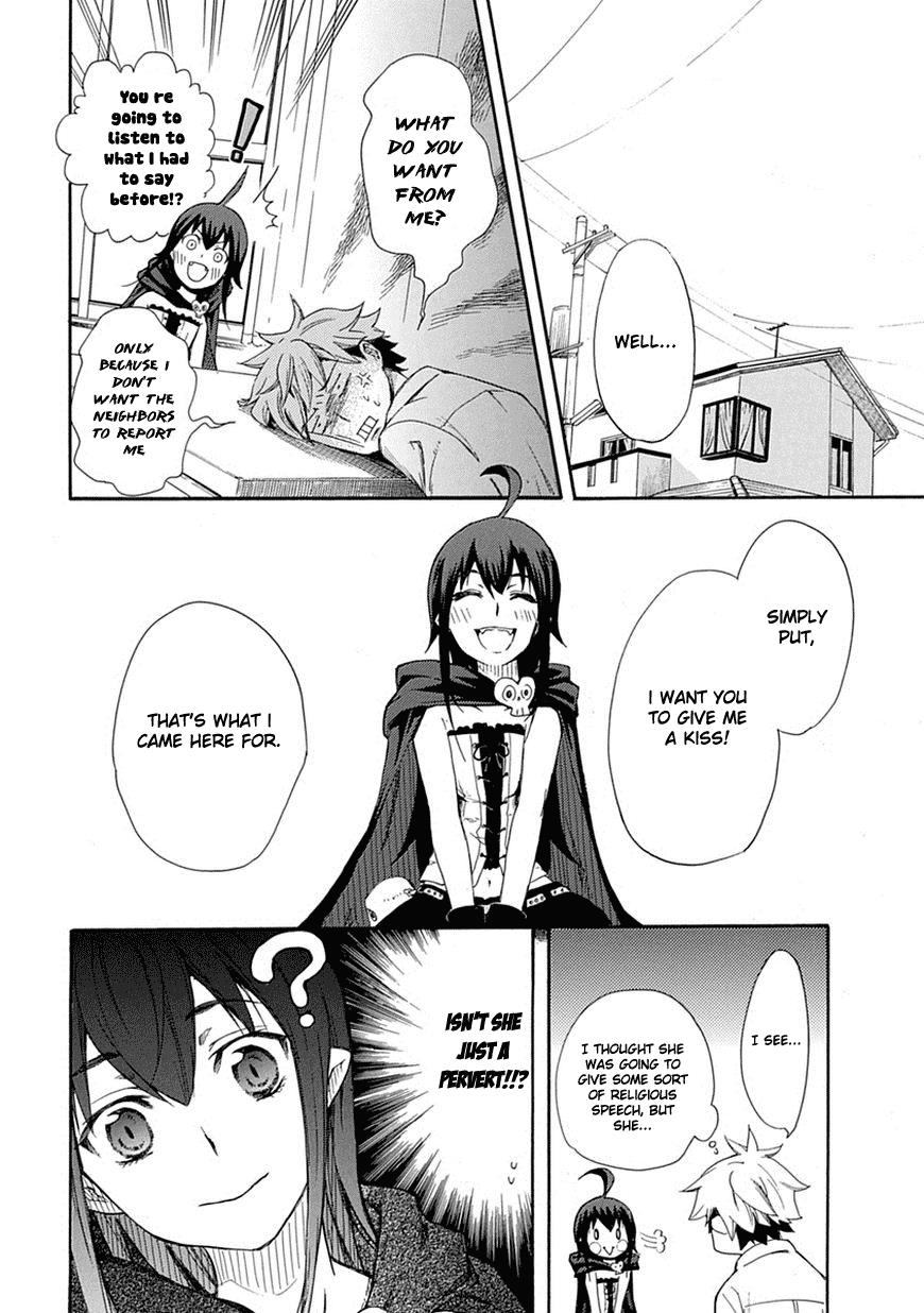 Renai Boukun First Episode♥ 第9页