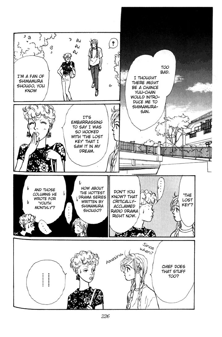 Tomorrow's King Vol. 1 Ch. 6 第14页