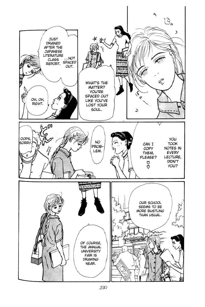 Tomorrow's King Vol. 1 Ch. 6 第18页