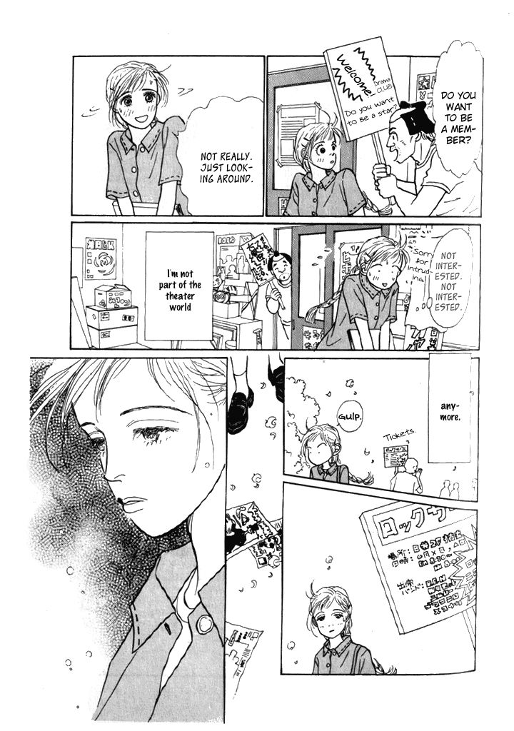 Tomorrow's King Vol. 1 Ch. 6 第21页