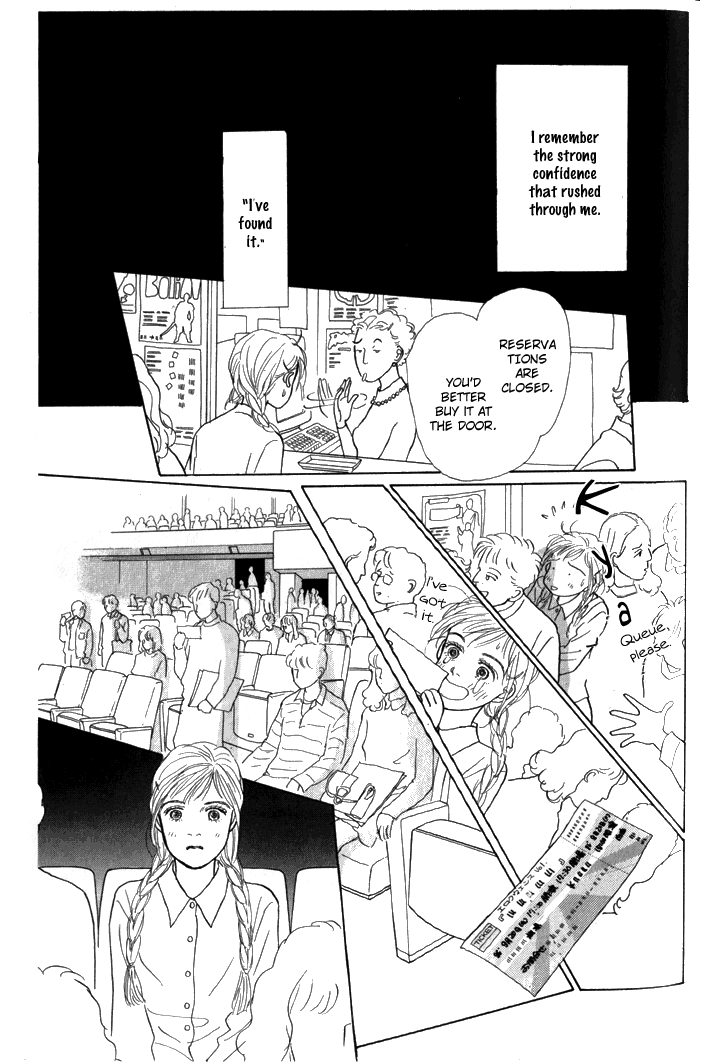 Tomorrow's King Vol. 1 Ch. 6 第25页