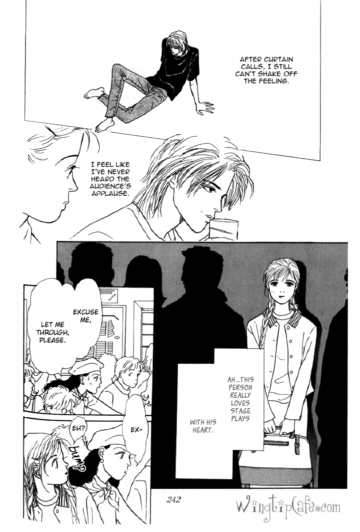 Tomorrow's King Vol. 1 Ch. 6 第30页