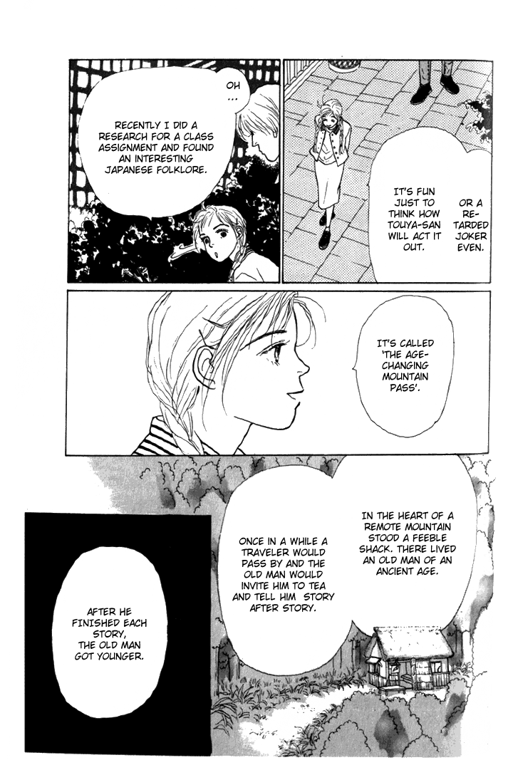 Tomorrow's King Vol. 1 Ch. 6 第37页