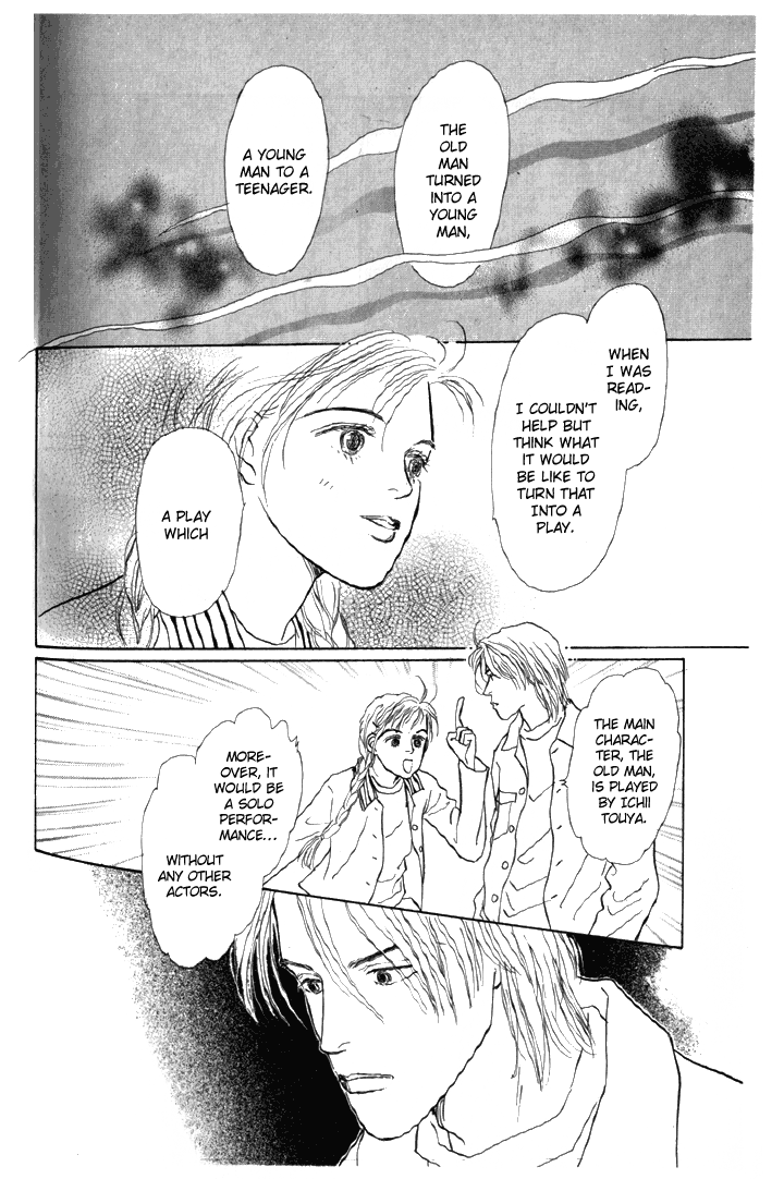Tomorrow's King Vol. 1 Ch. 6 第38页