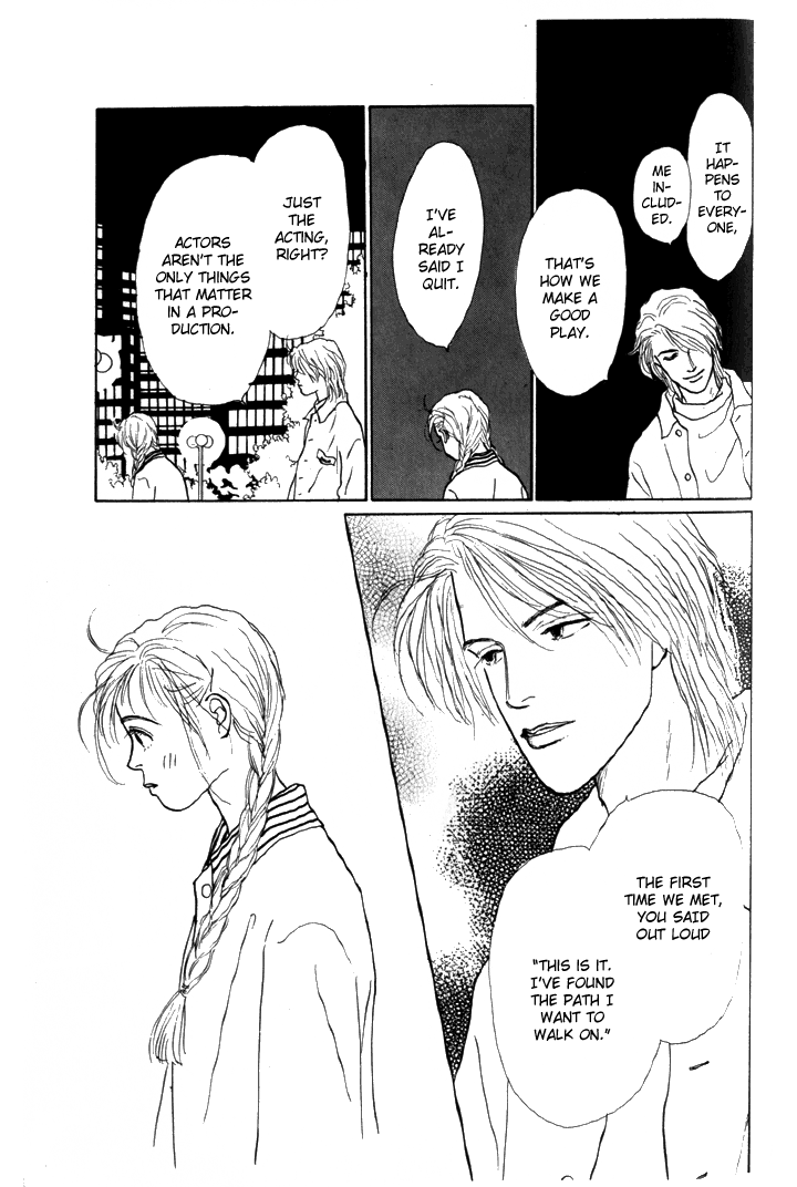Tomorrow's King Vol. 1 Ch. 6 第41页