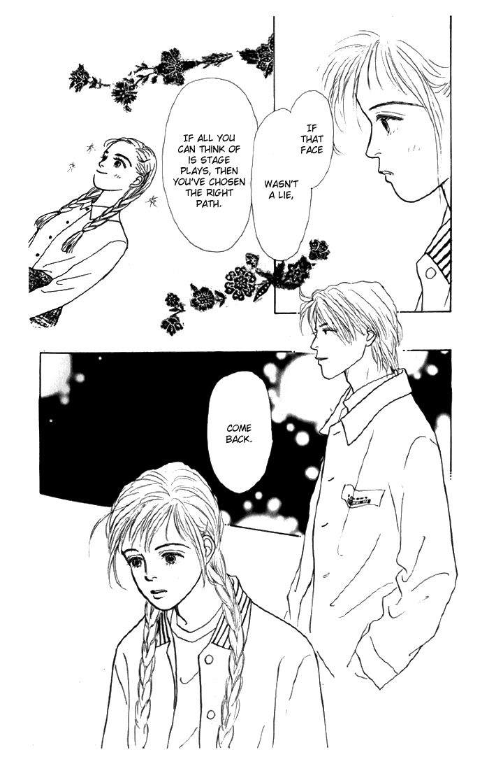 Tomorrow's King Vol. 1 Ch. 6 第42页