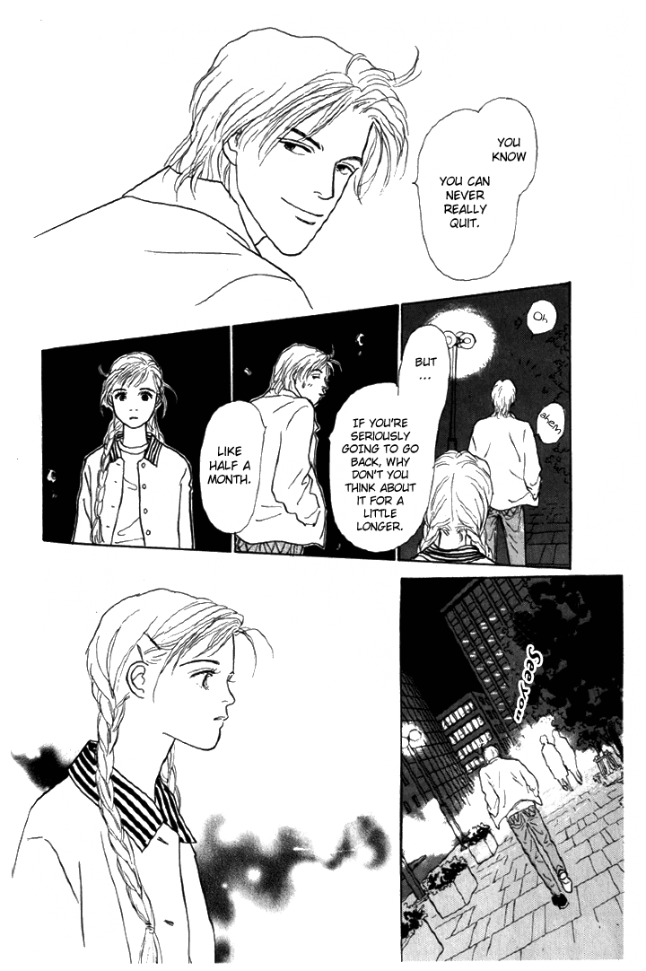 Tomorrow's King Vol. 1 Ch. 6 第44页