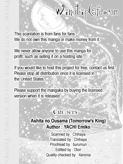 Tomorrow's King Vol. 1 Ch. 6 第46页