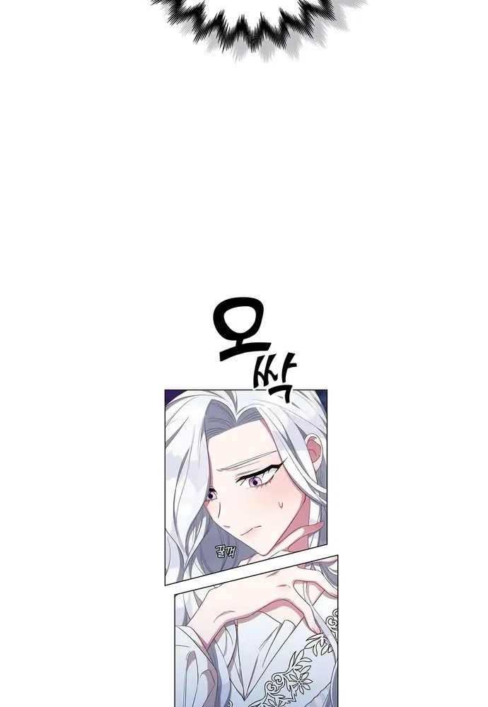 I Became the Mother of the Evil Male Lead Ch. 1 第42页