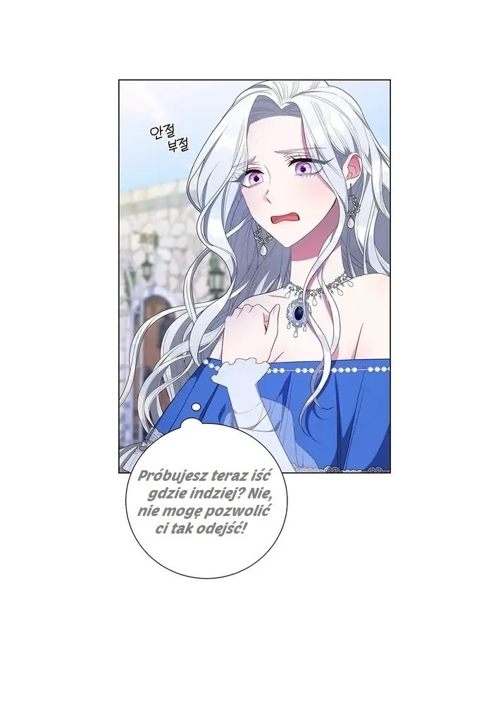 I Became the Mother of the Evil Male Lead Ch. 1 第95页