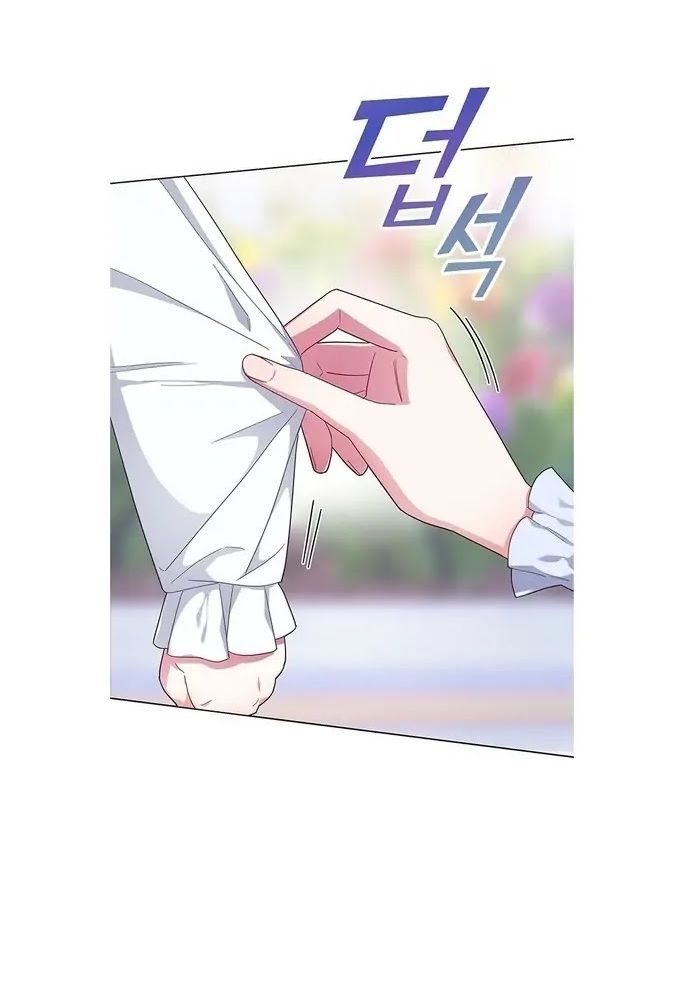 I Became the Mother of the Evil Male Lead Ch. 1 第96页