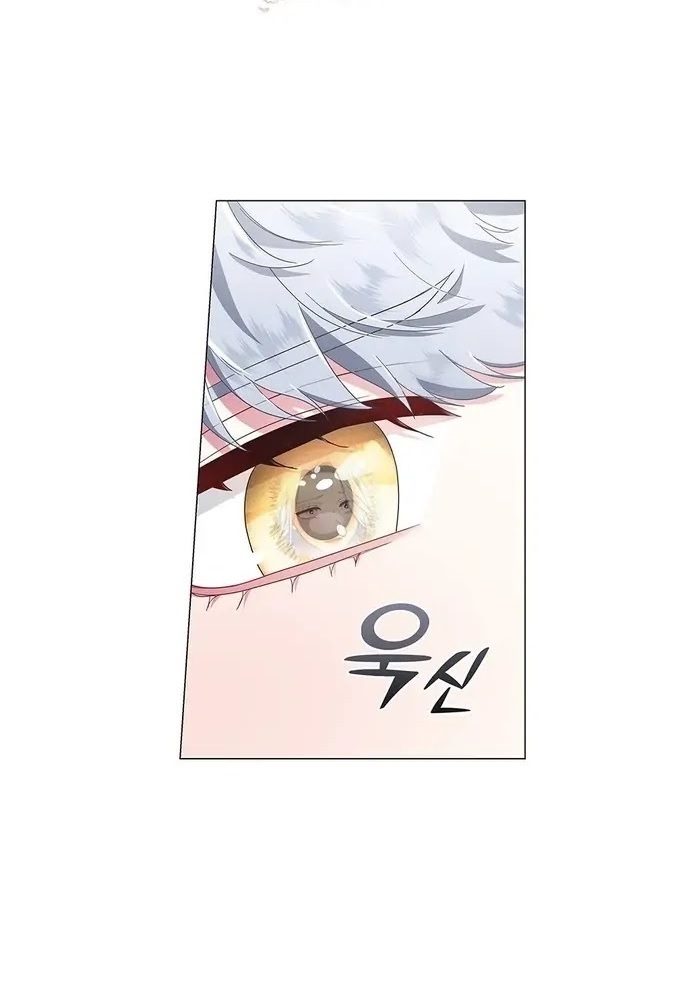 I Became the Mother of the Evil Male Lead Ch. 1 第99页