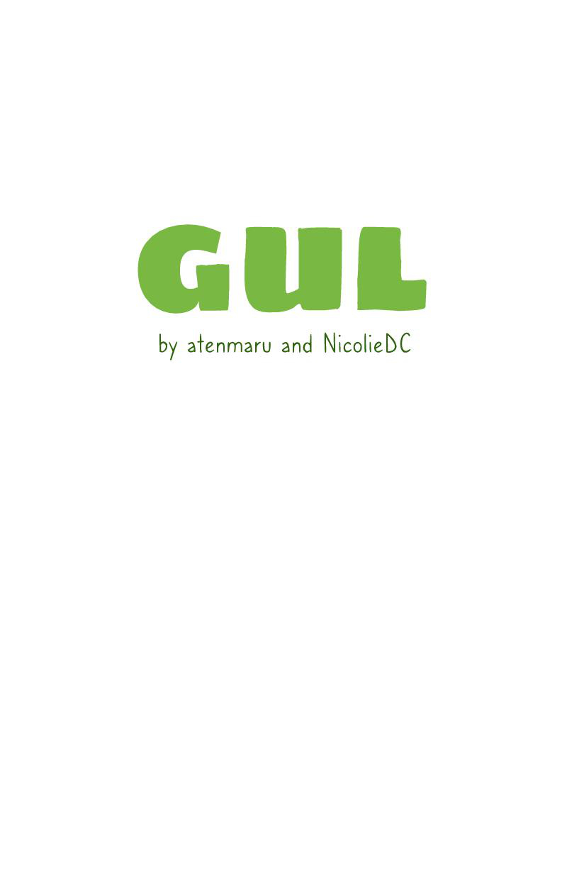 GUL Vol. 1 Ch. 1 第1页