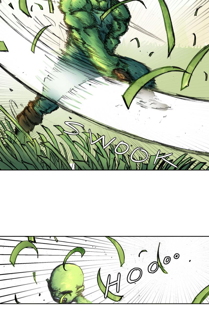 GUL Vol. 1 Ch. 1 第27页