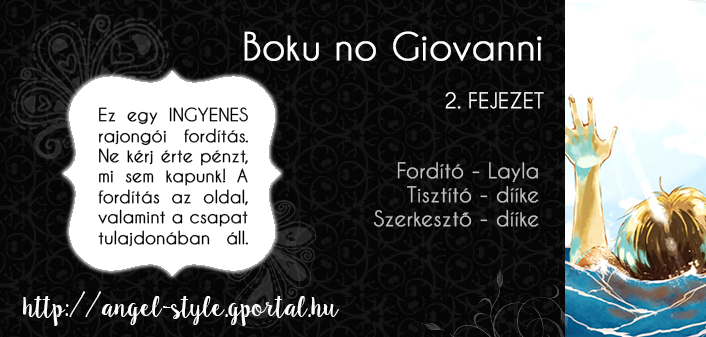 Boku no Giovanni Hívás 第1页