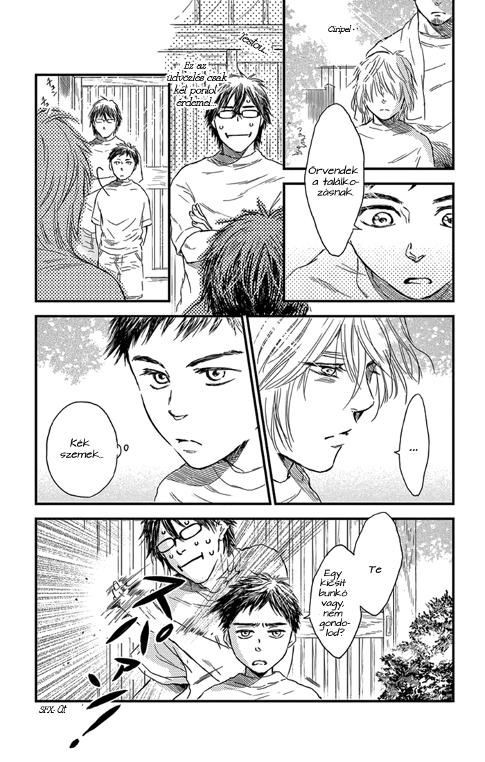 Boku no Giovanni Hívás 第16页