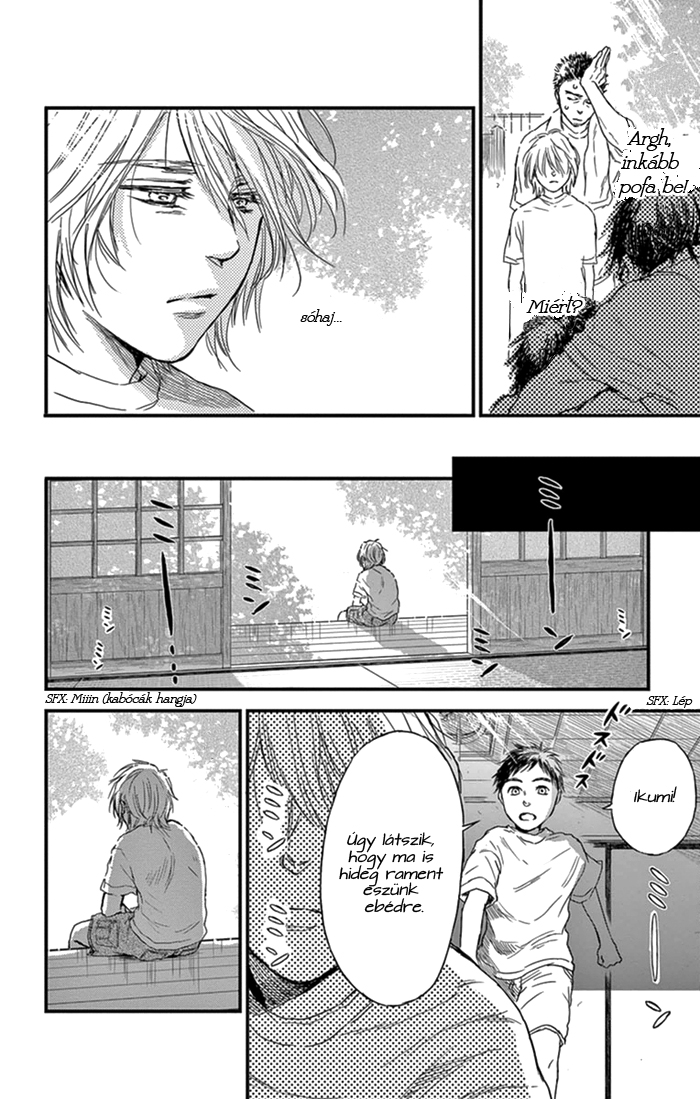 Boku no Giovanni Hívás 第17页