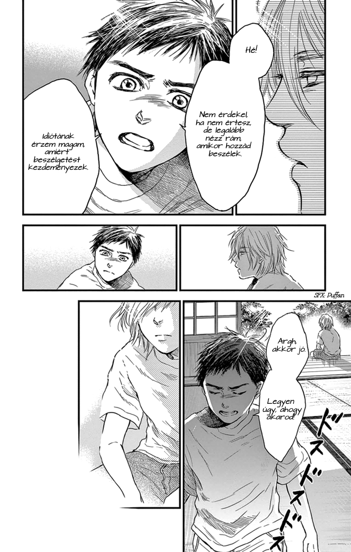 Boku no Giovanni Hívás 第19页
