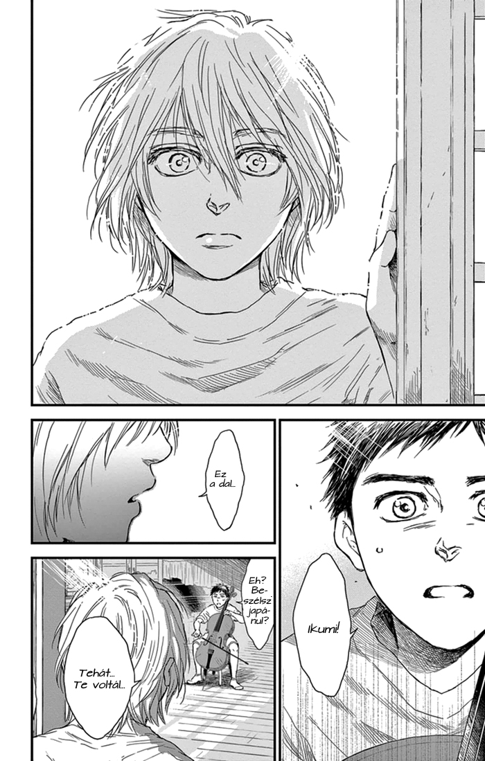 Boku no Giovanni Hívás 第29页