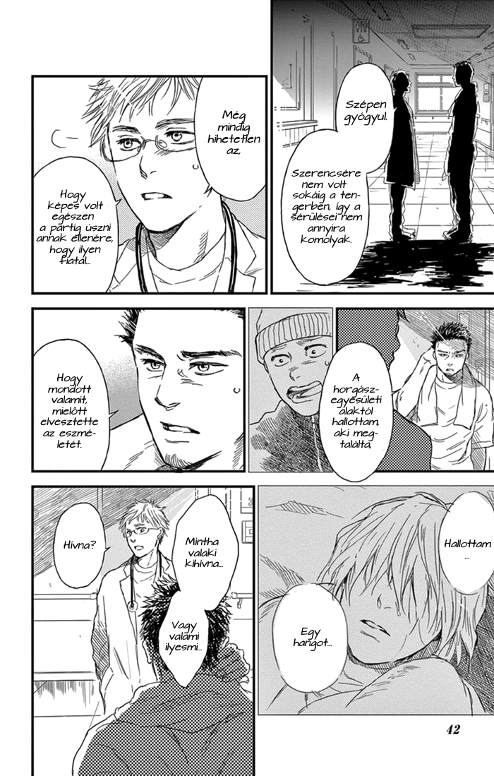 Boku no Giovanni Hívás 第7页