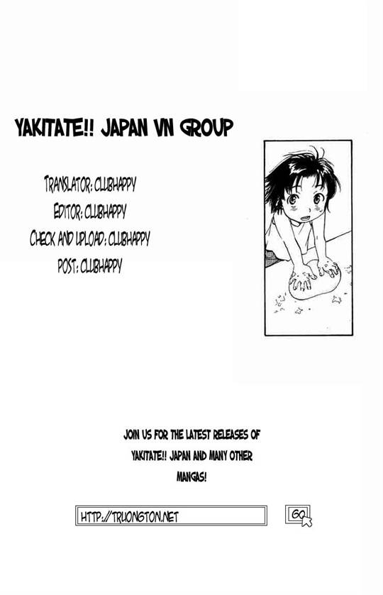 Yakitate!! Japan Vol. 1 Ch. 3 第22页