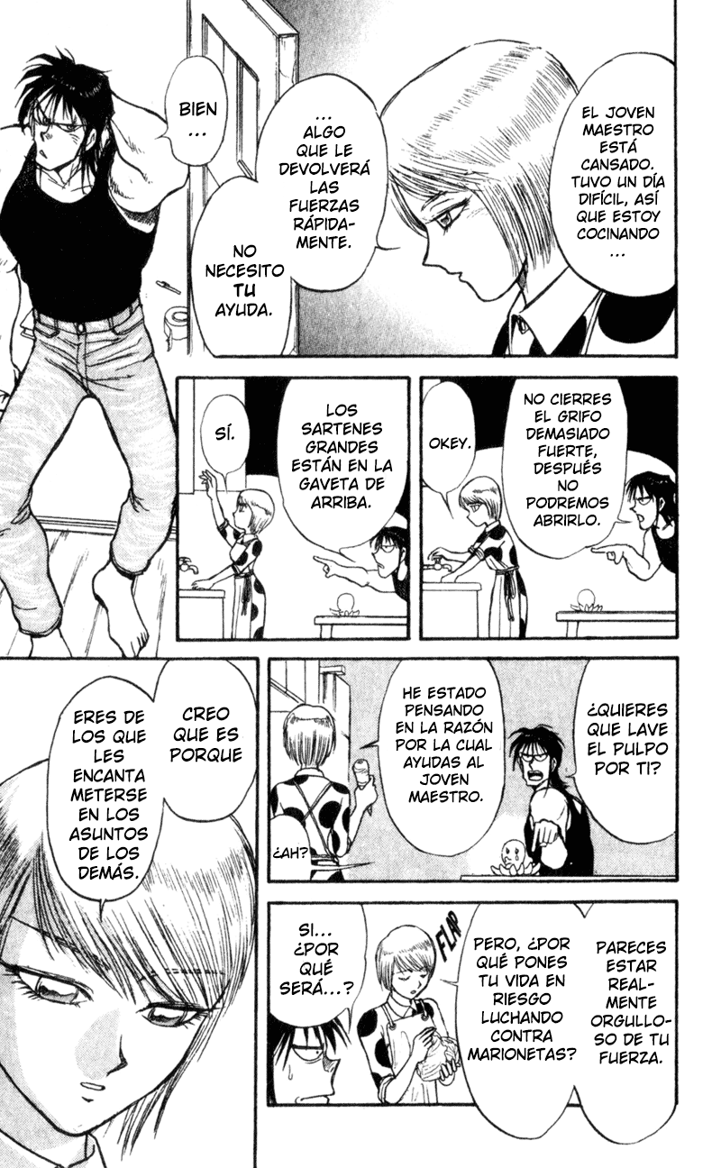 Karakuri Circus En la casa de Narumi 第3页