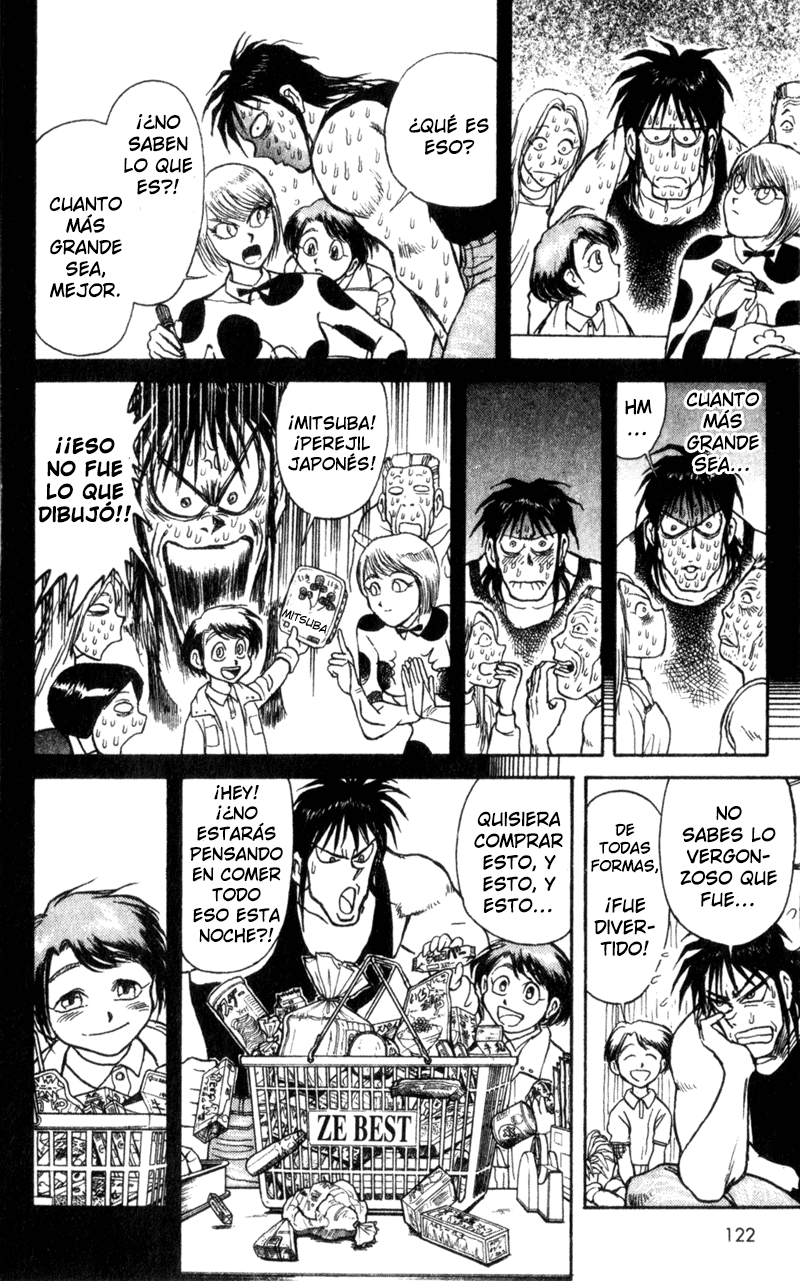 Karakuri Circus En la casa de Narumi 第6页