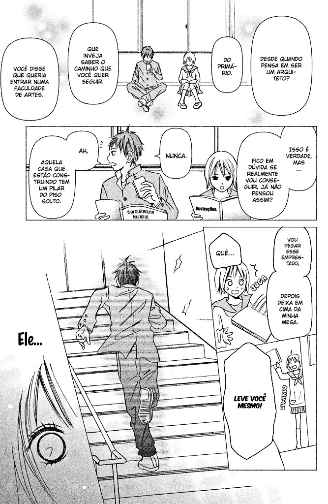Perfect World Vol. 1 Ch. 1 第21页