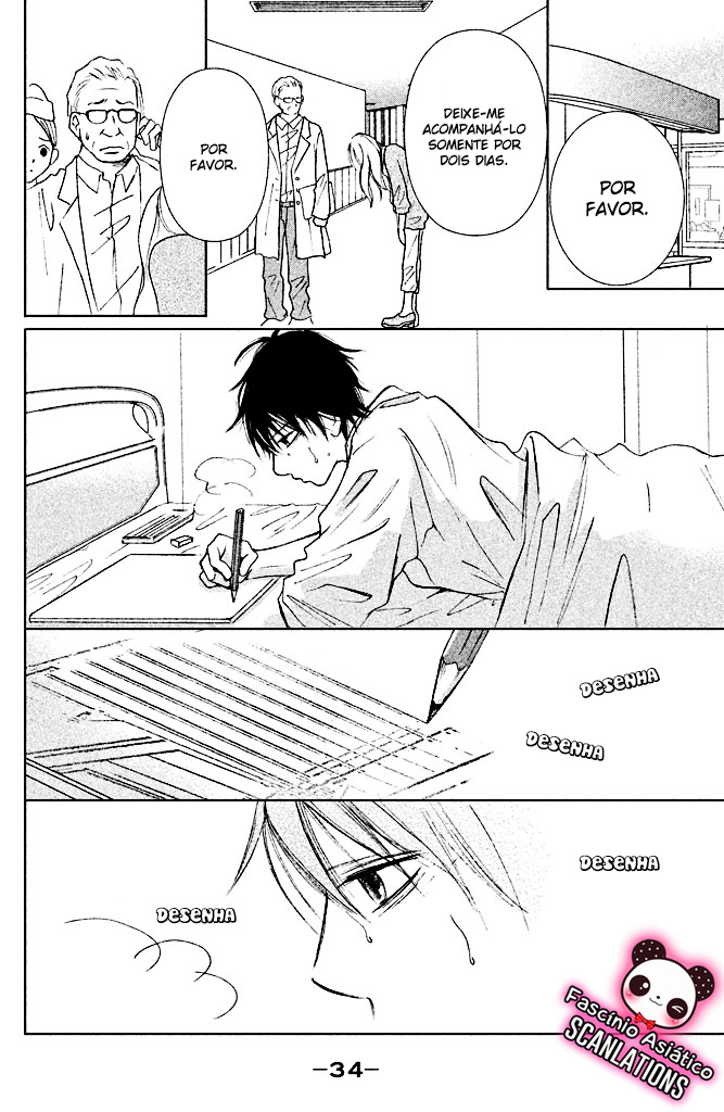 Perfect World Vol. 1 Ch. 1 第38页