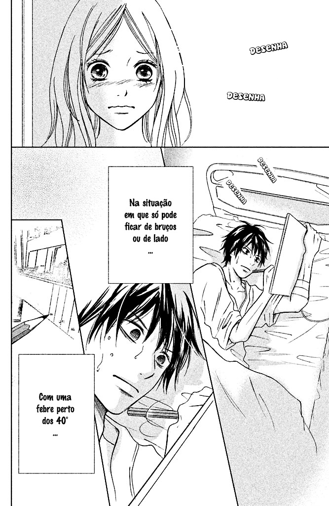 Perfect World Vol. 1 Ch. 1 第40页
