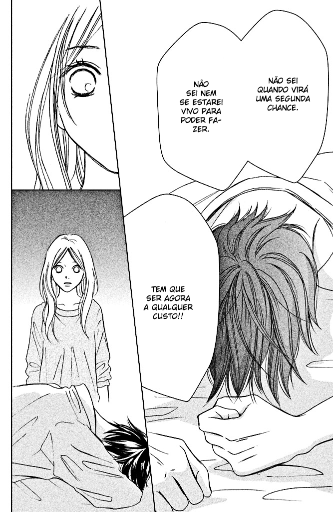 Perfect World Vol. 1 Ch. 1 第42页