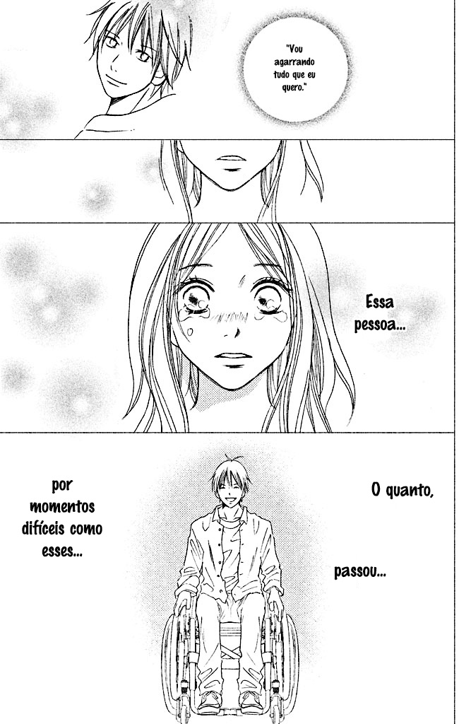 Perfect World Vol. 1 Ch. 1 第43页