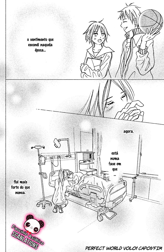 Perfect World Vol. 1 Ch. 1 第50页