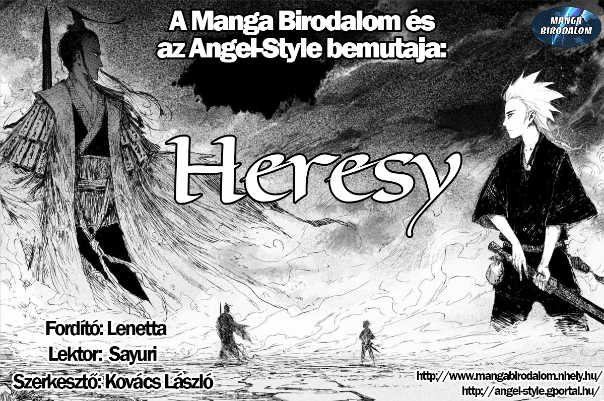 Heresy Ch. 2 第1页