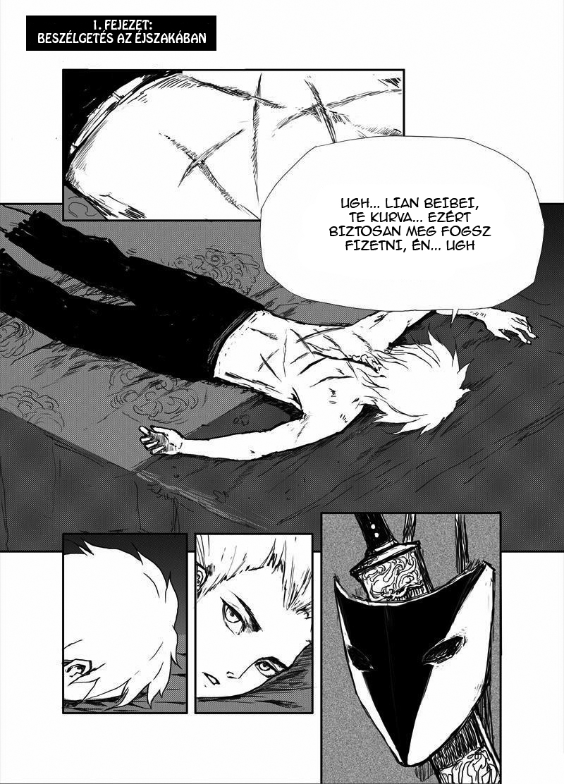 Heresy Ch. 2 第2页