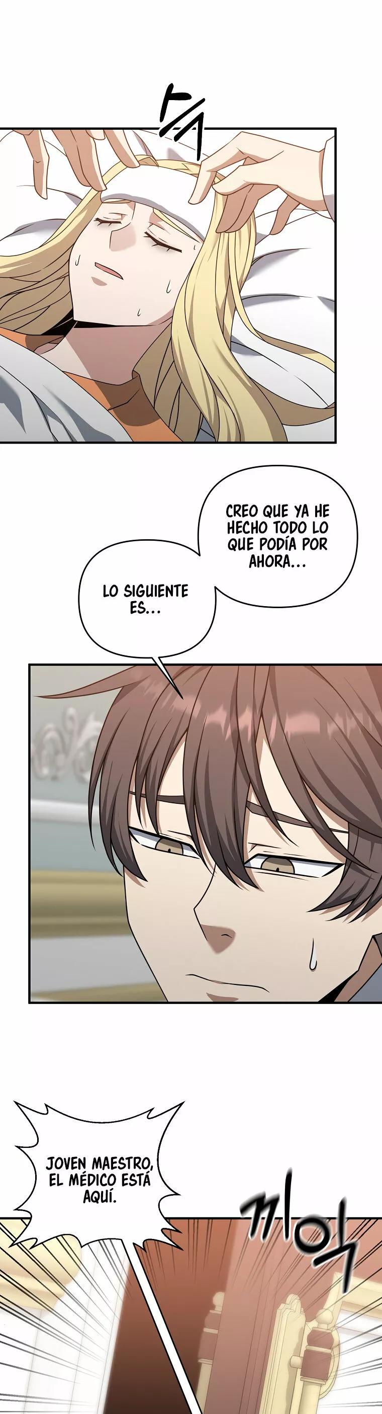 The Lazy Swordmaster Ch. 3 第14页