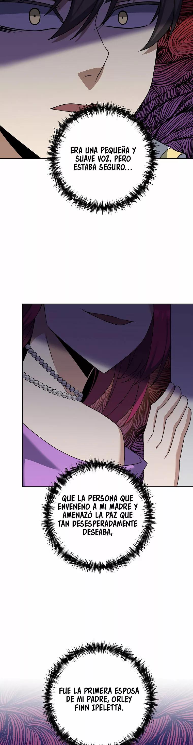 The Lazy Swordmaster Ch. 3 第7页