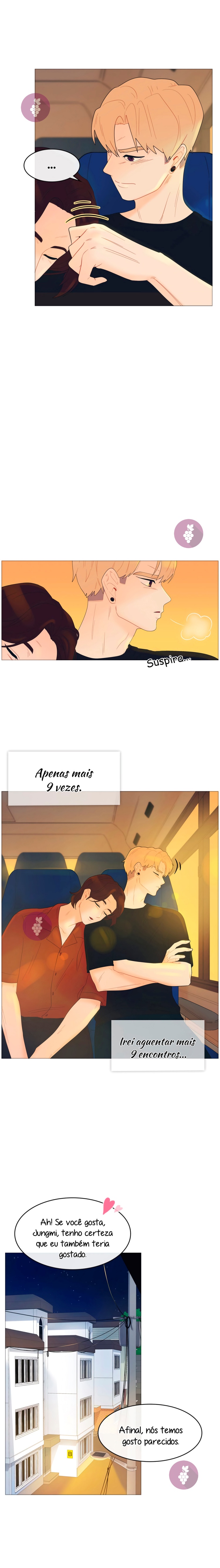 Youth (hyoming) Ch. 6 第16页