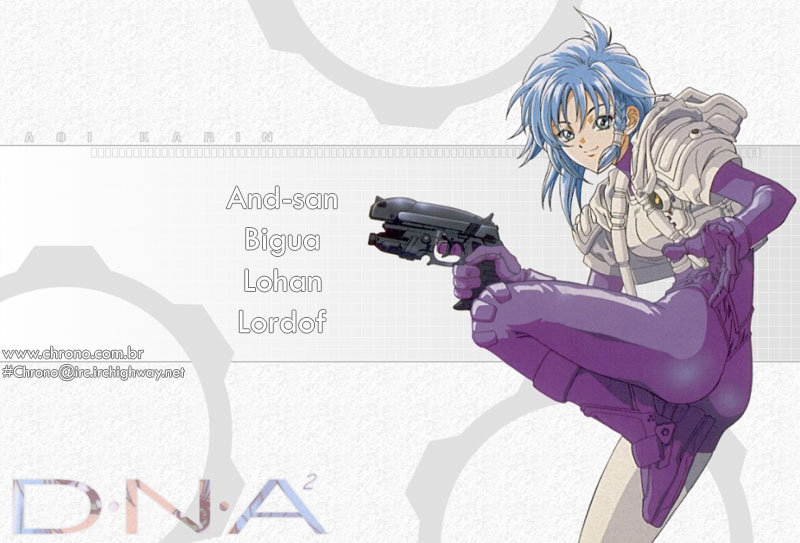DNA² Vol. 1 Ch. 2 第24页