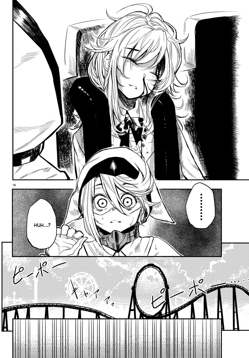 Shy I am SHY 第20页