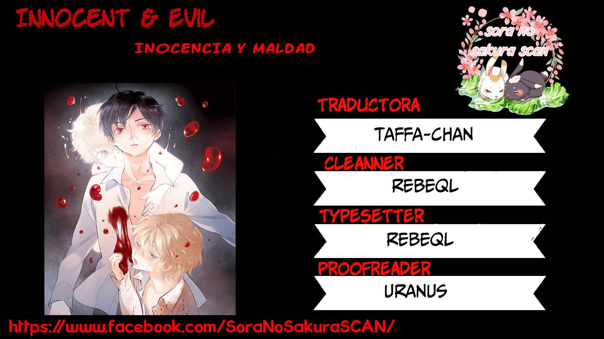 Innocent and Evil 第2页
