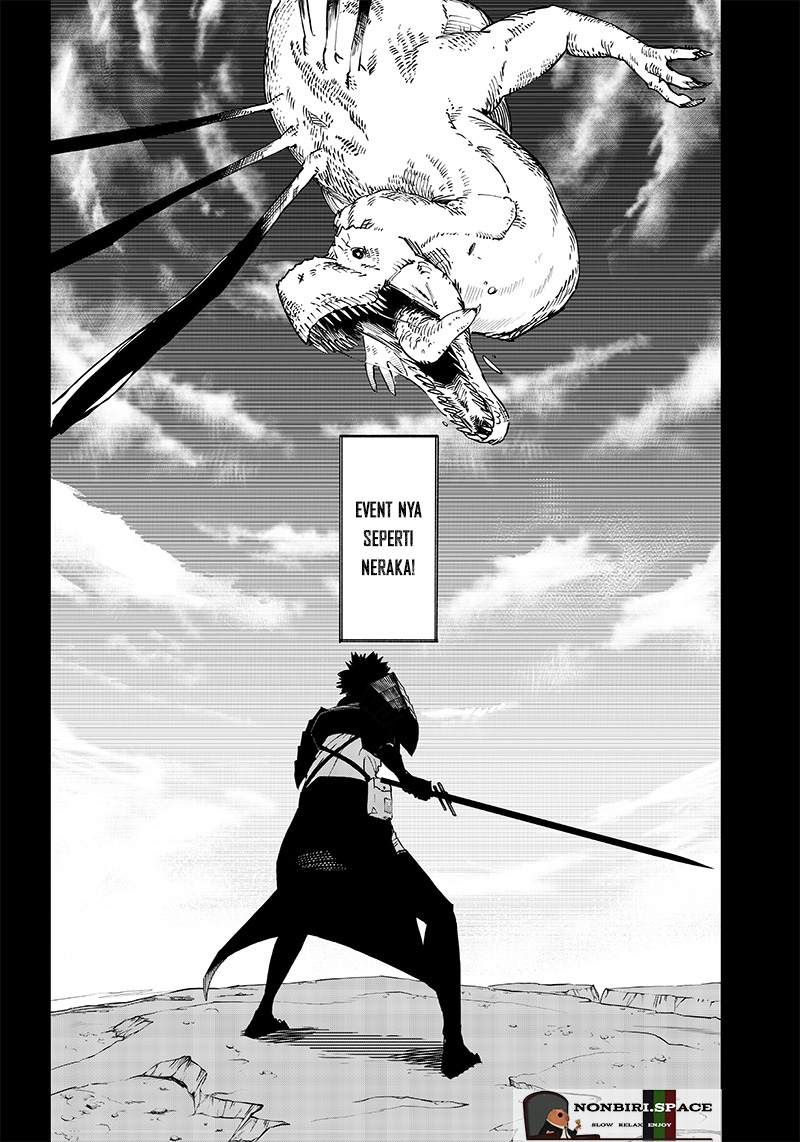 Wazawai no Avalon ~Game Saijaku no Akuyaku Debu ni Ten'i Shita kedo, Ore dake "Yasereba Tsuyokute New Game" na Sekai datta no de, Saisoku Level Up & Hametsu Flag Kaihi de Kage no Eiyuu wo Mezashimasu~ Vol. 1 Ch. 1 第20页