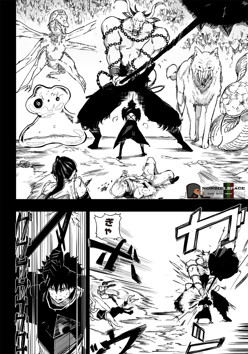 Wazawai no Avalon ~Game Saijaku no Akuyaku Debu ni Ten'i Shita kedo, Ore dake "Yasereba Tsuyokute New Game" na Sekai datta no de, Saisoku Level Up & Hametsu Flag Kaihi de Kage no Eiyuu wo Mezashimasu~ Vol. 1 Ch. 1 第24页