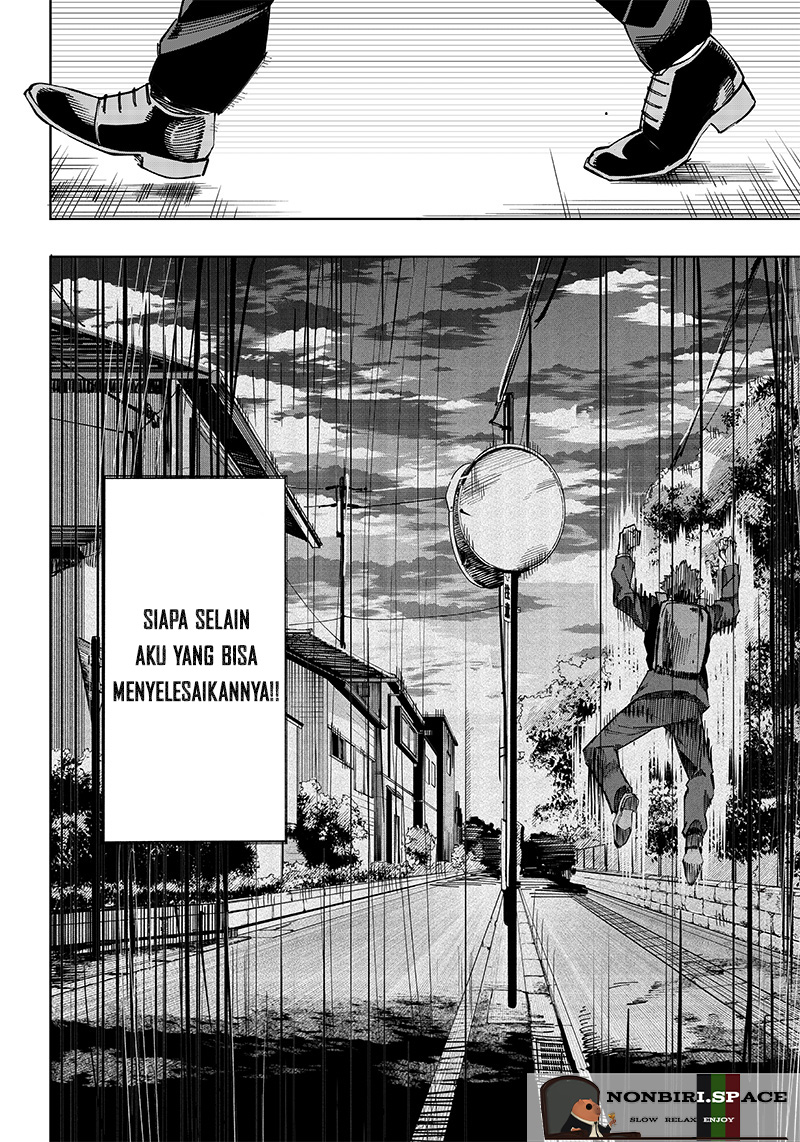 Wazawai no Avalon ~Game Saijaku no Akuyaku Debu ni Ten'i Shita kedo, Ore dake "Yasereba Tsuyokute New Game" na Sekai datta no de, Saisoku Level Up & Hametsu Flag Kaihi de Kage no Eiyuu wo Mezashimasu~ Vol. 1 Ch. 1 第28页