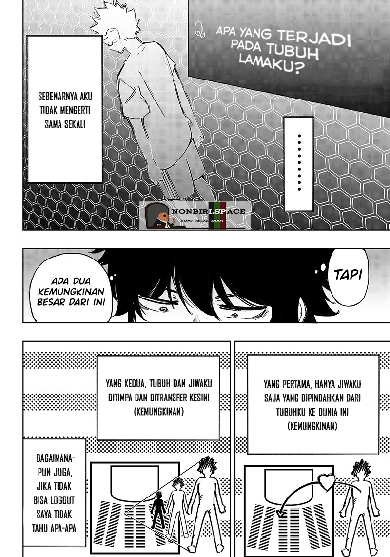 Wazawai no Avalon ~Game Saijaku no Akuyaku Debu ni Ten'i Shita kedo, Ore dake "Yasereba Tsuyokute New Game" na Sekai datta no de, Saisoku Level Up & Hametsu Flag Kaihi de Kage no Eiyuu wo Mezashimasu~ Vol. 1 Ch. 1 第40页