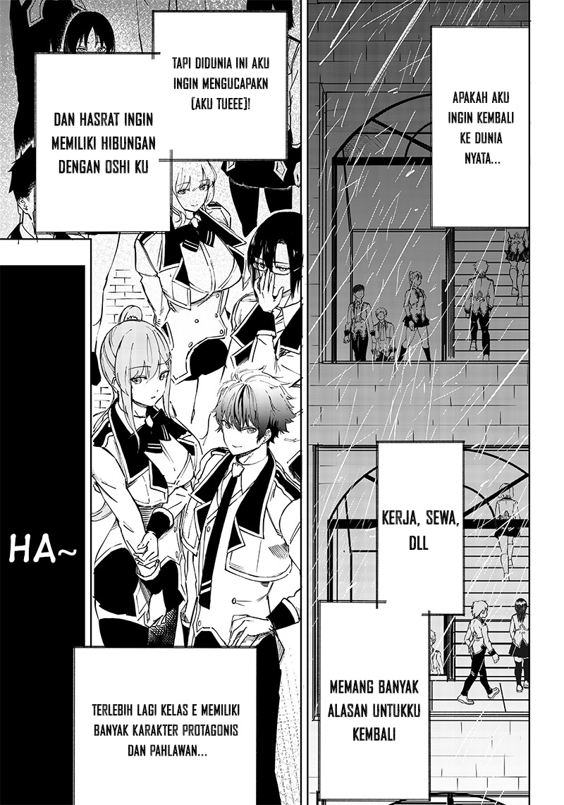 Wazawai no Avalon ~Game Saijaku no Akuyaku Debu ni Ten'i Shita kedo, Ore dake "Yasereba Tsuyokute New Game" na Sekai datta no de, Saisoku Level Up & Hametsu Flag Kaihi de Kage no Eiyuu wo Mezashimasu~ Vol. 1 Ch. 1 第43页