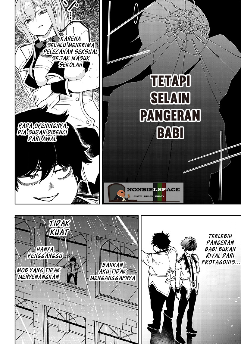 Wazawai no Avalon ~Game Saijaku no Akuyaku Debu ni Ten'i Shita kedo, Ore dake "Yasereba Tsuyokute New Game" na Sekai datta no de, Saisoku Level Up & Hametsu Flag Kaihi de Kage no Eiyuu wo Mezashimasu~ Vol. 1 Ch. 1 第50页