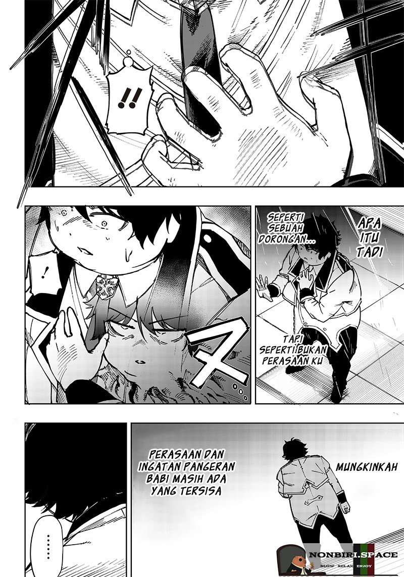 Wazawai no Avalon ~Game Saijaku no Akuyaku Debu ni Ten'i Shita kedo, Ore dake "Yasereba Tsuyokute New Game" na Sekai datta no de, Saisoku Level Up & Hametsu Flag Kaihi de Kage no Eiyuu wo Mezashimasu~ Vol. 1 Ch. 1 第52页